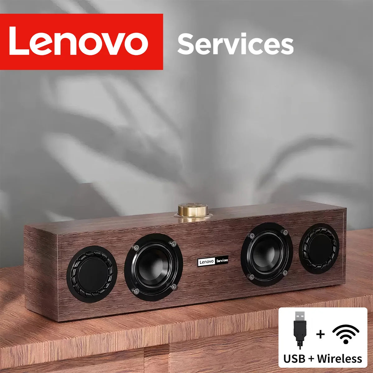 Veranda Speaker