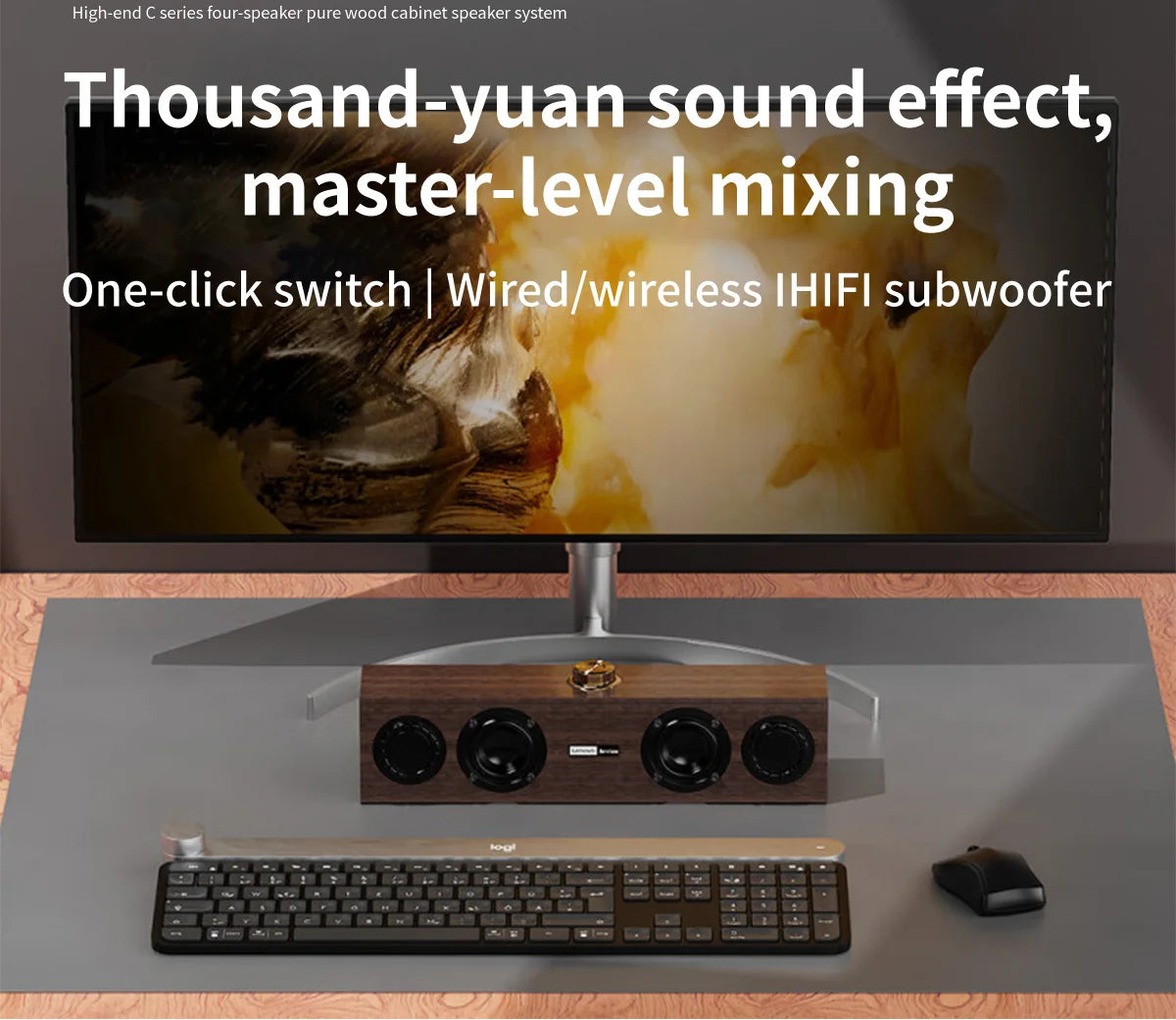Veranda Speaker